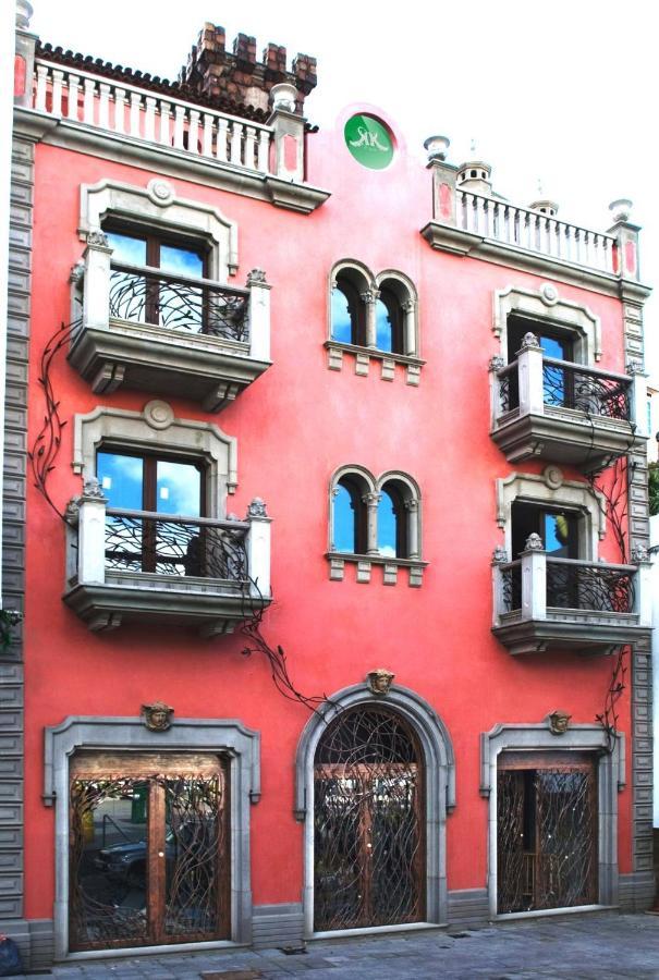 Rok Plaza (Adults Only) Apartment Alcalá la Real Екстериор снимка